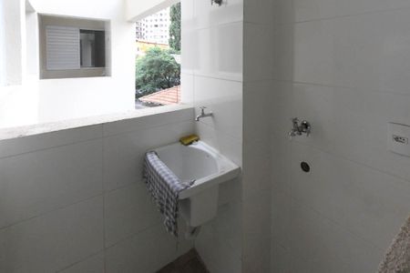 Apartamento para alugar com 29m², 2 quartos e sem vaga Apartamento para alugar com 29m², 2 quartos e sem vagaÁrea de Serviço