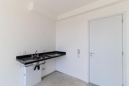 Apartamento para alugar com 37m², 1 quarto e 1 vaga Apartamento para alugar com 37m², 1 quarto e 1 vagaCozinha