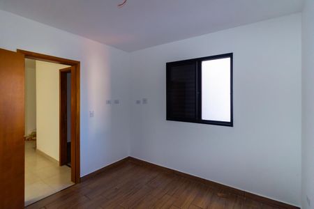 Apartamento à venda com 37m², 2 quartos e sem vagaQuarto 1