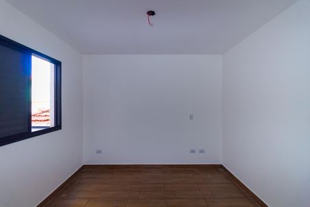 Apartamento à venda com 37m², 2 quartos e sem vagaQuarto 1