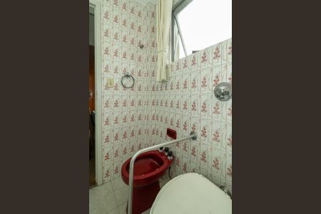 Apartamento à venda com 113m², 3 quartos e 1 vagaBanheiro da Suíte