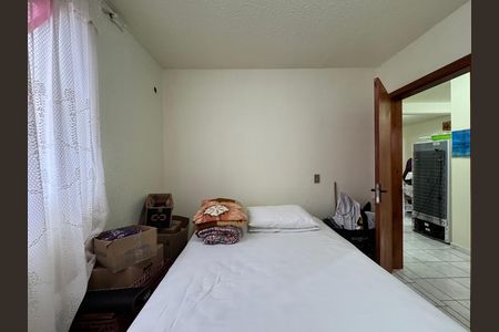 Apartamento à venda com 48m², 2 quartos e 1 vagaQuarto 2