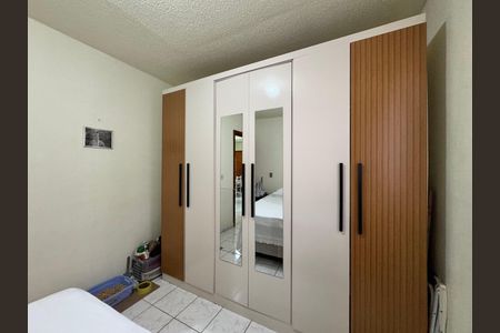 Apartamento à venda com 48m², 2 quartos e 1 vagaQuarto 2