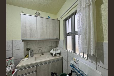 Apartamento à venda com 48m², 2 quartos e 1 vagaCozinha