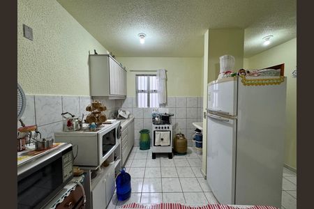 Apartamento à venda com 48m², 2 quartos e 1 vagaÁrea comum