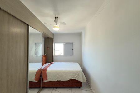 Apartamento para alugar com 75m², 2 quartos e 1 vagaQuarto 2