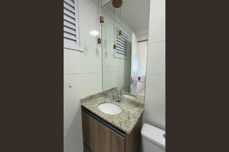 Apartamento para alugar com 75m², 2 quartos e 1 vagaBanheiro