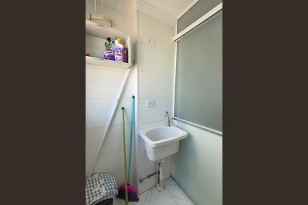 Apartamento para alugar com 75m², 2 quartos e 1 vagaÁrea de Serviço