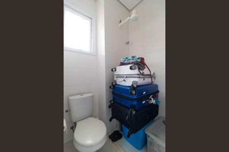 Apartamento à venda com 213m², 3 quartos e 4 vagasBanheiro de serviço