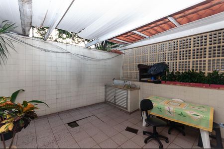 Casa à venda com 279m², 3 quartos e sem vaga Casa à venda com 279m², 3 quartos e sem vagaQuintal