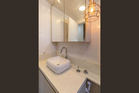 Apartamento à venda com 56m², 2 quartos e 1 vagaBanheiro Suíte 