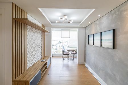 Apartamento à venda com 56m², 2 quartos e 1 vagaSala