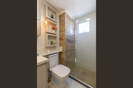 Apartamento à venda com 56m², 2 quartos e 1 vagaBanheiro Suíte 