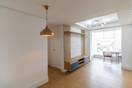 Apartamento à venda com 56m², 2 quartos e 1 vagaSala