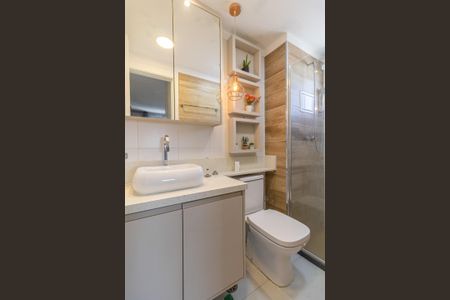 Apartamento à venda com 56m², 2 quartos e 1 vagaBanheiro Suíte 