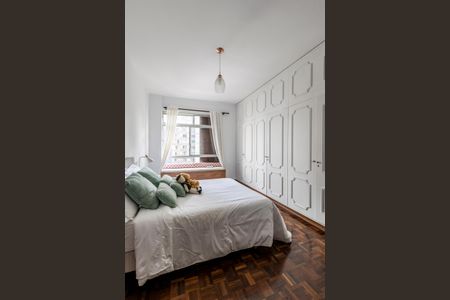 Apartamento à venda com 237m², 3 quartos e 1 vagaQuarto 1