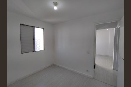Apartamento para alugar com 51m², 2 quartos e 1 vaga Apartamento para alugar com 51m², 2 quartos e 1 vagaQuarto