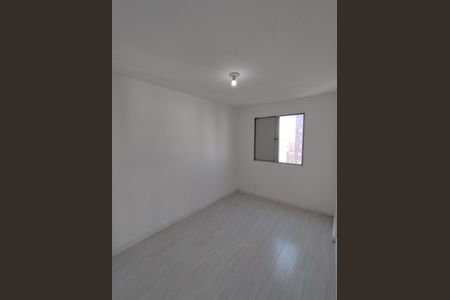 Apartamento para alugar com 51m², 2 quartos e 1 vaga Apartamento para alugar com 51m², 2 quartos e 1 vagaQuarto