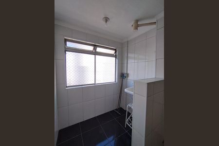 Apartamento para alugar com 51m², 2 quartos e 1 vaga Apartamento para alugar com 51m², 2 quartos e 1 vagaÁrea de Serviço