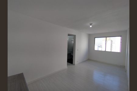 Apartamento para alugar com 51m², 2 quartos e 1 vaga Apartamento para alugar com 51m², 2 quartos e 1 vagaSala