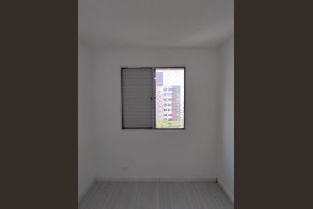 Apartamento para alugar com 51m², 2 quartos e 1 vaga Apartamento para alugar com 51m², 2 quartos e 1 vagaQuarto