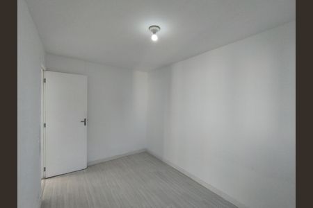 Apartamento para alugar com 51m², 2 quartos e 1 vaga Apartamento para alugar com 51m², 2 quartos e 1 vagaQuarto