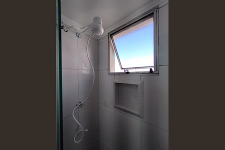 Apartamento para alugar com 51m², 2 quartos e 1 vaga Apartamento para alugar com 51m², 2 quartos e 1 vagaChuveiro a gás