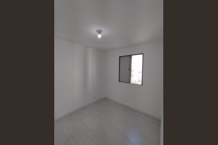 Apartamento para alugar com 51m², 2 quartos e 1 vaga Apartamento para alugar com 51m², 2 quartos e 1 vagaQuarto