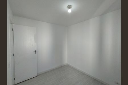 Apartamento para alugar com 51m², 2 quartos e 1 vaga Apartamento para alugar com 51m², 2 quartos e 1 vagaQuarto