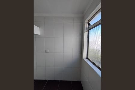 Apartamento para alugar com 51m², 2 quartos e 1 vaga Apartamento para alugar com 51m², 2 quartos e 1 vagaÁrea de Serviço