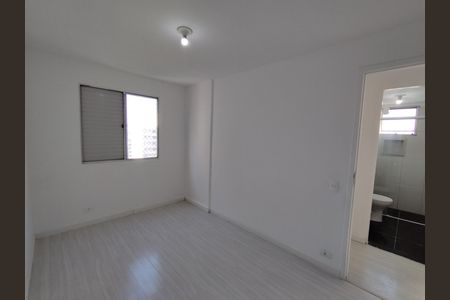 Apartamento para alugar com 51m², 2 quartos e 1 vaga Apartamento para alugar com 51m², 2 quartos e 1 vagaQuarto