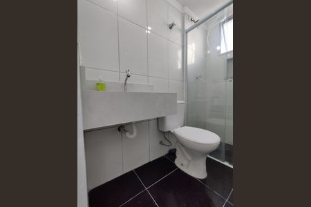 Apartamento para alugar com 51m², 2 quartos e 1 vaga Apartamento para alugar com 51m², 2 quartos e 1 vagaBanheiro - torneira