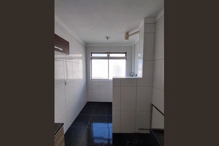 Apartamento para alugar com 51m², 2 quartos e 1 vaga Apartamento para alugar com 51m², 2 quartos e 1 vagaÁrea de Serviço