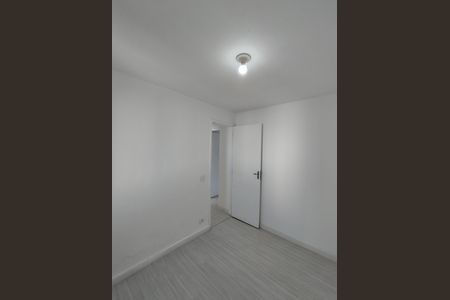 Apartamento para alugar com 51m², 2 quartos e 1 vaga Apartamento para alugar com 51m², 2 quartos e 1 vagaQuarto