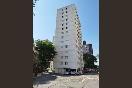 Apartamento para alugar com 51m², 2 quartos e 1 vaga Apartamento para alugar com 51m², 2 quartos e 1 vagaFachada do bloco e Vaga