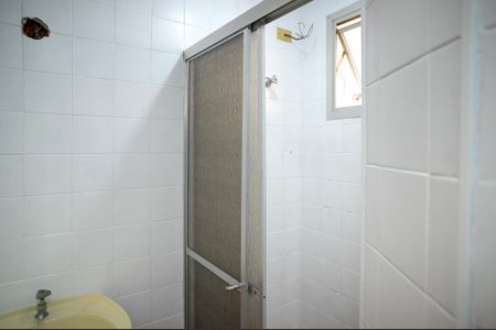 Apartamento à venda com 55m², 2 quartos e 1 vaga Apartamento à venda com 55m², 2 quartos e 1 vagaBanheiro