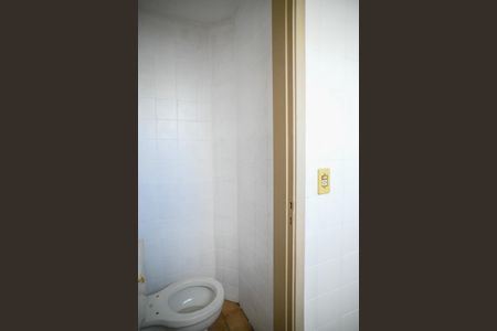 Apartamento à venda com 55m², 2 quartos e 1 vaga Apartamento à venda com 55m², 2 quartos e 1 vagaBanheiro de Serviço