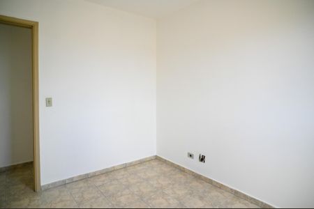 Apartamento à venda com 55m², 2 quartos e 1 vaga Apartamento à venda com 55m², 2 quartos e 1 vagaQuarto 2