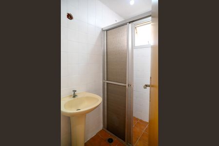 Apartamento à venda com 55m², 2 quartos e 1 vaga Apartamento à venda com 55m², 2 quartos e 1 vagaBanheiro