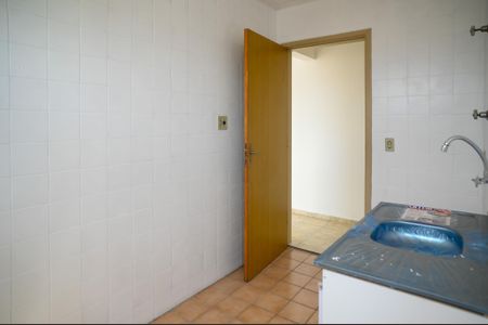 Apartamento à venda com 55m², 2 quartos e 1 vaga Apartamento à venda com 55m², 2 quartos e 1 vagaCozinha