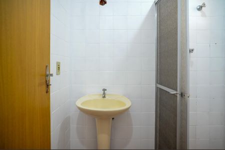 Apartamento à venda com 55m², 2 quartos e 1 vaga Apartamento à venda com 55m², 2 quartos e 1 vagaBanheiro