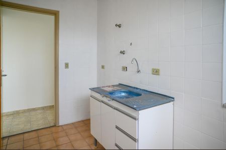 Apartamento à venda com 55m², 2 quartos e 1 vaga Apartamento à venda com 55m², 2 quartos e 1 vagaCozinha