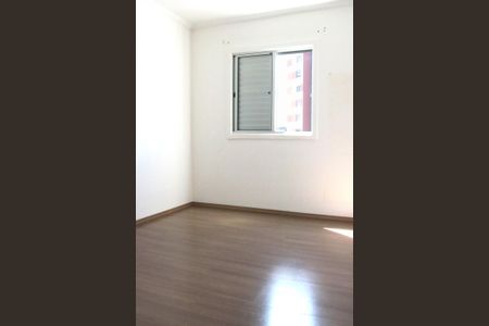 Apartamento para alugar com 50m², 2 quartos e 1 vagaQuarto 2