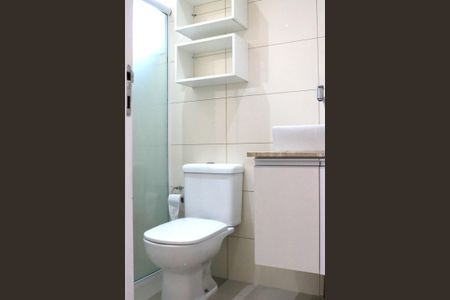 Apartamento para alugar com 50m², 2 quartos e 1 vagaBanheiro