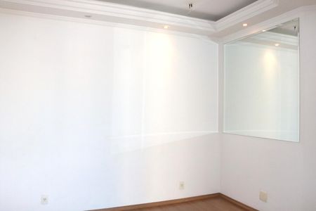 Apartamento para alugar com 50m², 2 quartos e 1 vagaSala