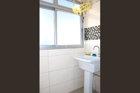 Apartamento para alugar com 50m², 2 quartos e 1 vagaÁrea de serviço