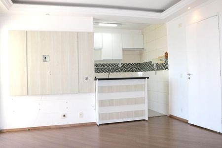 Apartamento para alugar com 50m², 2 quartos e 1 vagaSala