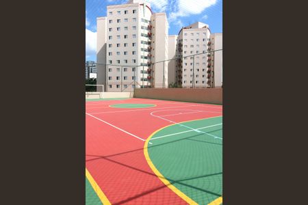 Apartamento para alugar com 50m², 2 quartos e 1 vagaÁrea comum - Quadra poliesportiva