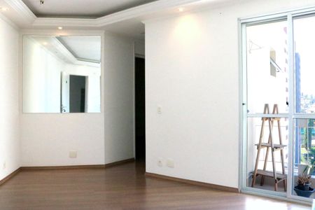 Apartamento para alugar com 50m², 2 quartos e 1 vagaSala