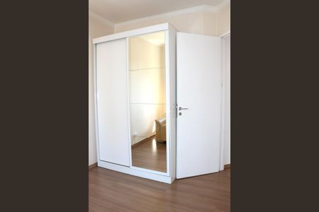 Apartamento para alugar com 50m², 2 quartos e 1 vagaQuarto 1